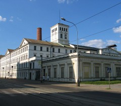Centralne Muzeum Włókiennictwa, Biała Fabryka Geyera w Łodzi