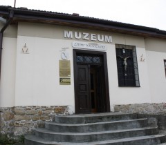 Muzeum Ziemi Wiśnickiej 